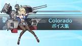 Colorado (艦これ)