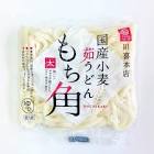 うどん川こむぎ