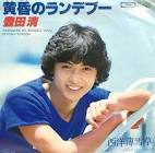 川崎龍介