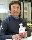 田尾安志