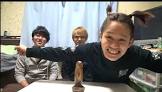否メンディ