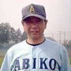 仲野和男