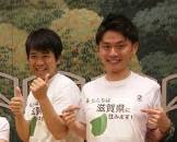 下林朋央