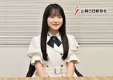 鈴木佑捺
