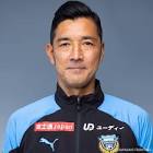 寺田周平