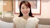 綿引さやか