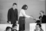 中村長芳