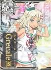 Grecale改 (艦これ)