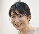 おかもとまり