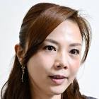 森本智子