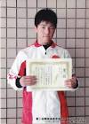 吉田丈一郎
