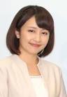 相内優香