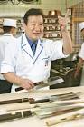 神田川俊郎