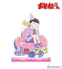 松野トド松