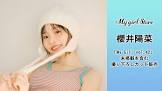 櫻井陽菜