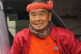 尾畠春夫