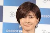 内田有紀
