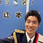 辻本達規