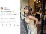 新田さちか