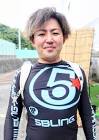 瀧本泰行