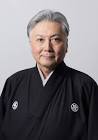 梅若吉之丞 (5世)