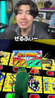ぜるふぃー