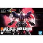 ムーンガンダム