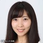 根岸紗里