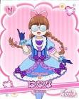 はな (プリパラ)