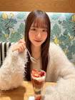 木野稟子