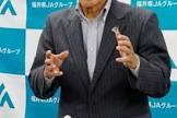 宮田幸一
