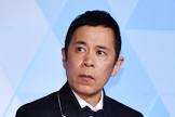 岡村隆史