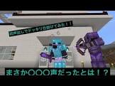 ゆっちー (ゲーム実況)