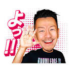 DJ SHIGE