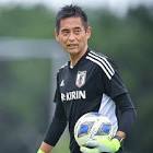 川口能活