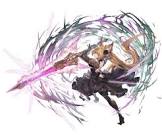 ユイシス (グラブル)