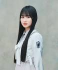 的野美青