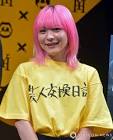 アンジェリーナ1／3