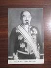 山岡萬之助