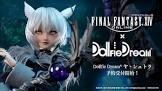 シュトラ・D