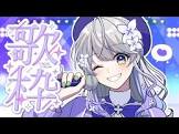 はなあられ