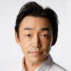 石井正則