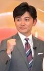 森圭輔