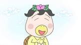 ふわ吉 (はなかっぱ)