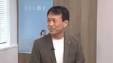 高蝶恵介