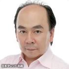 小林俊夫
