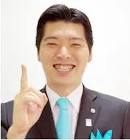玉木伸弥