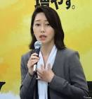 牛田茉友