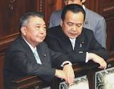 漆原良夫
