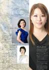 吉田真澄